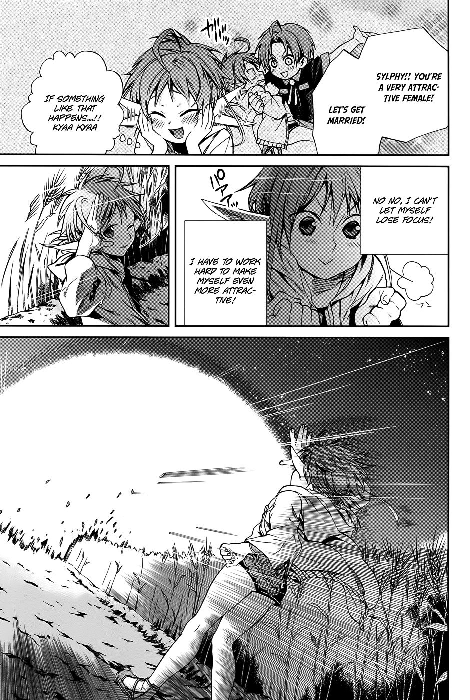Jobless Reincarnation, Chapter 18.5 image 18